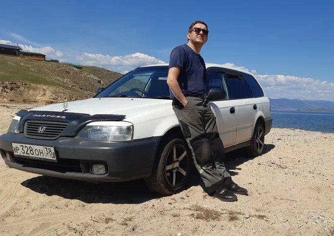 Дима
