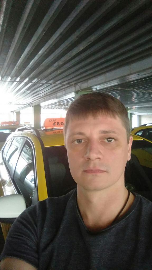 константин