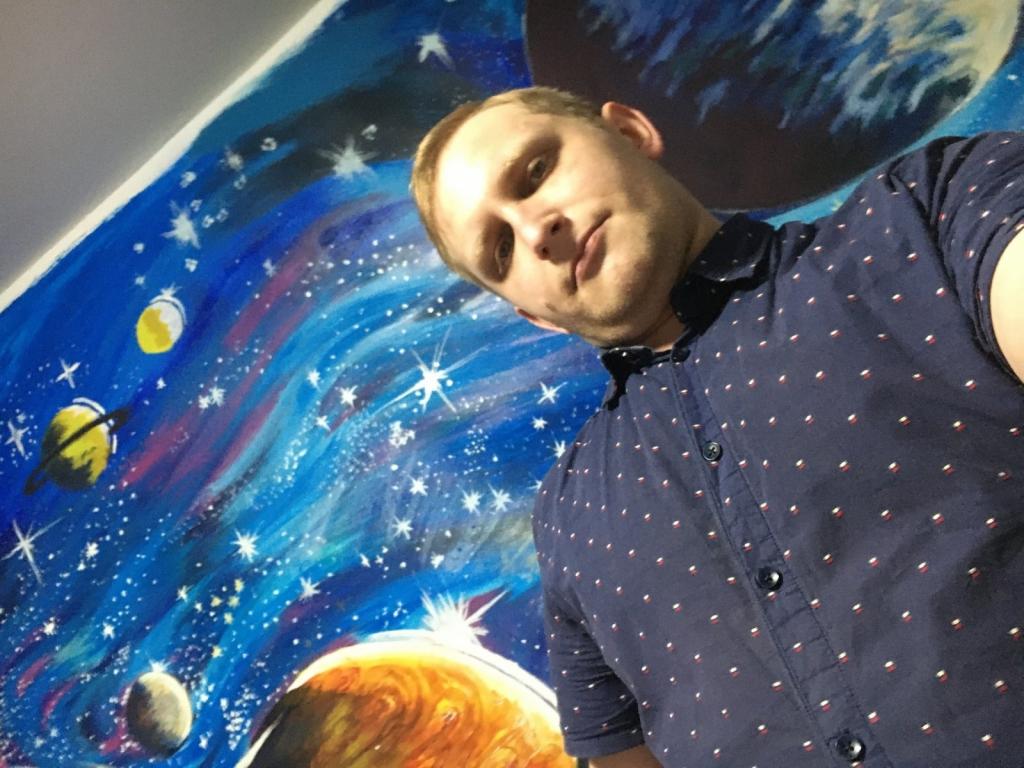 Александр