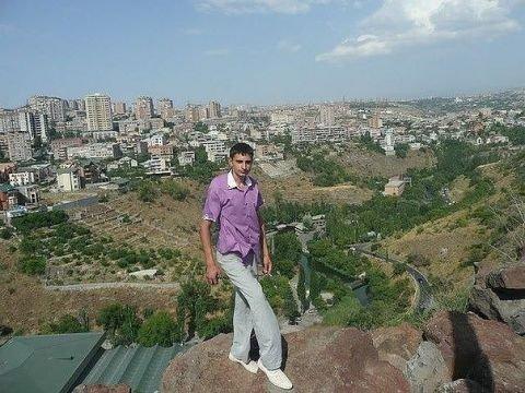 Арсен