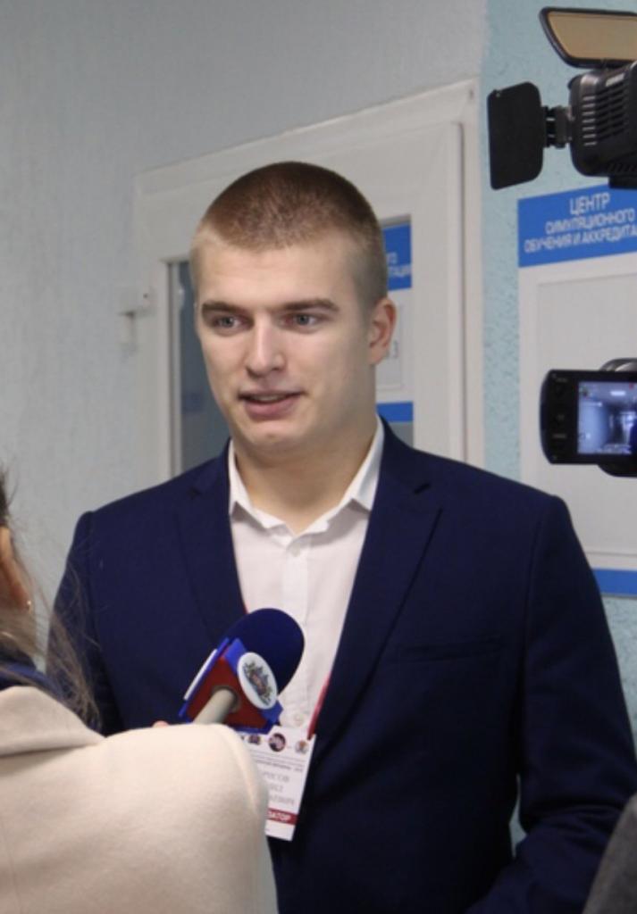 Нил