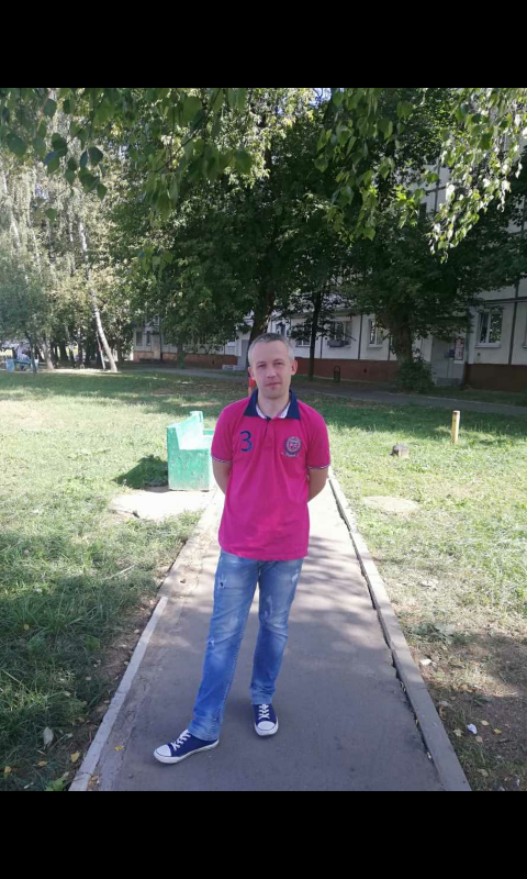 Александр