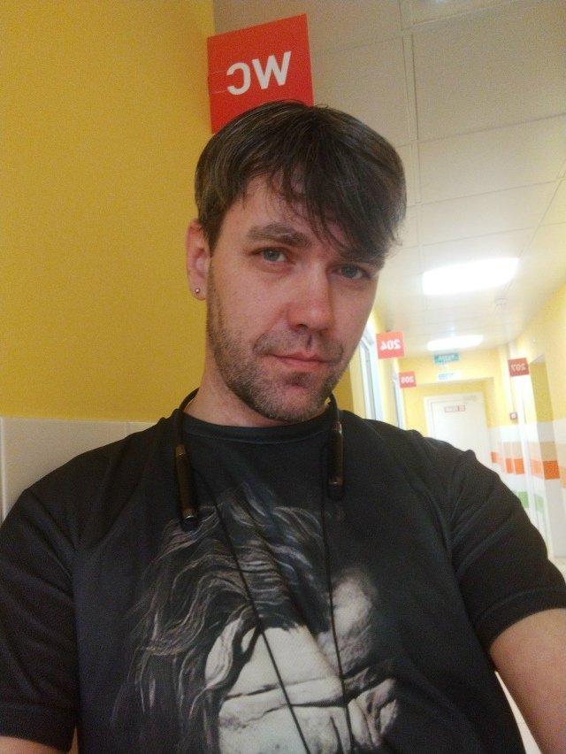 Алекс