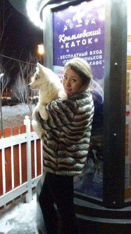 Ксения