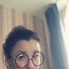 Ксения