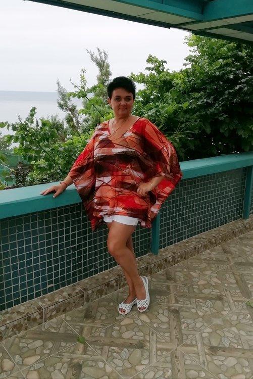 Ирина