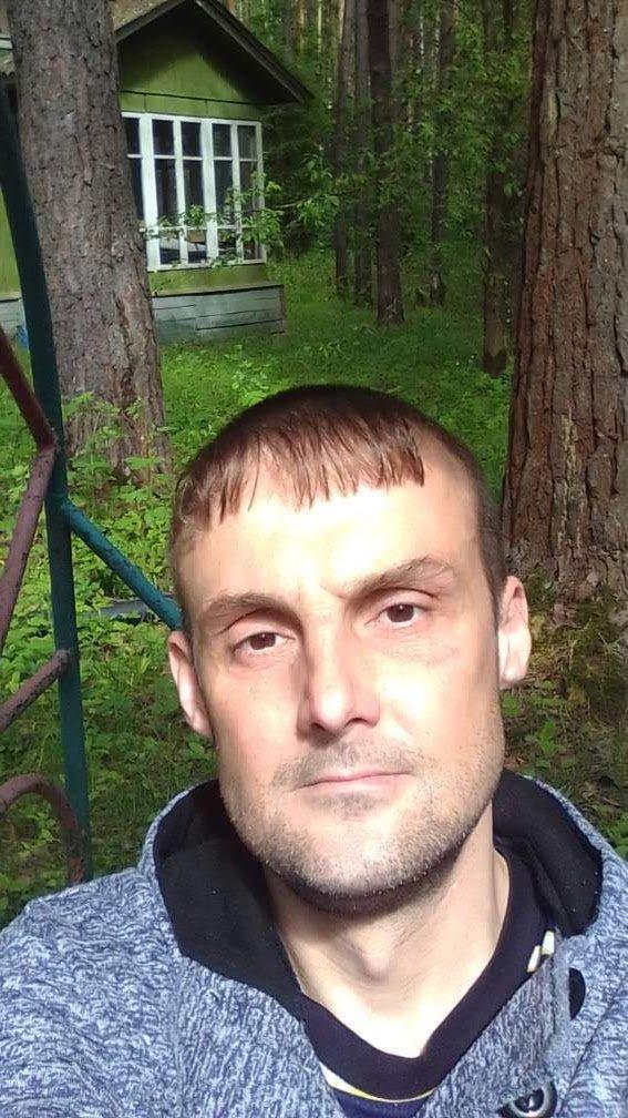 Павел