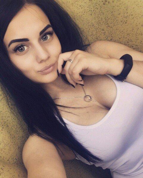 Мария