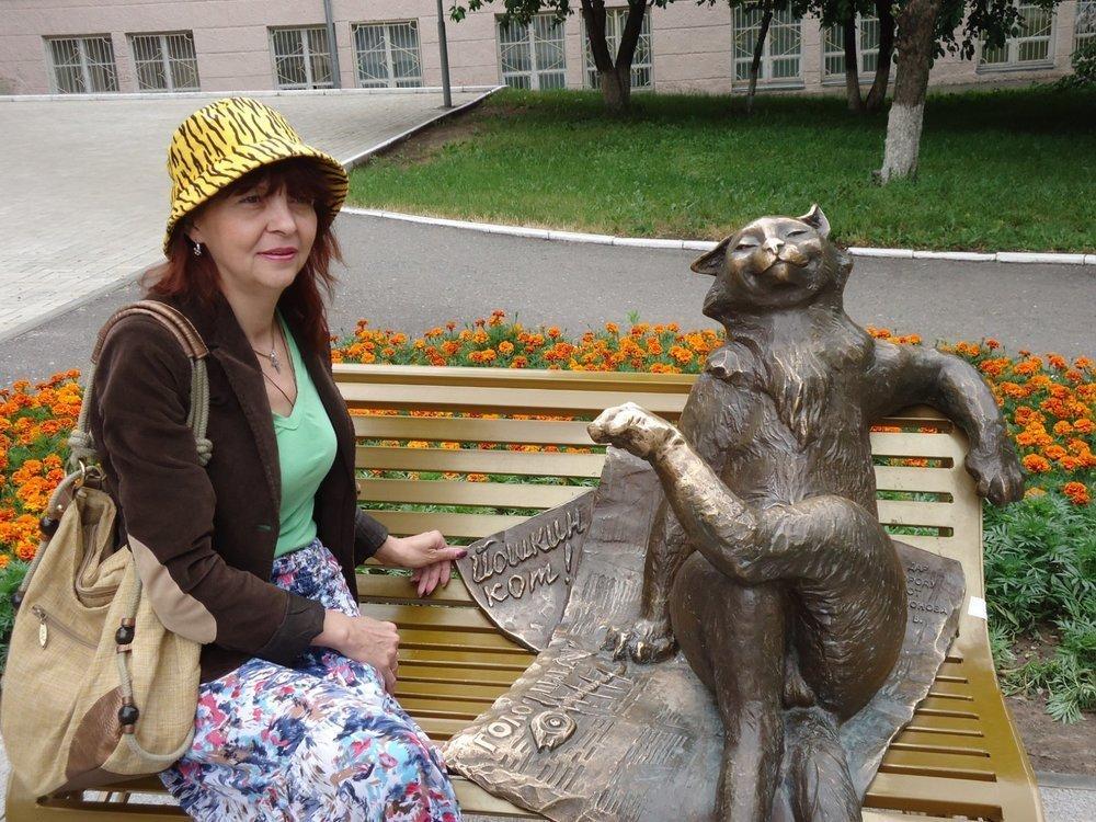 Светлана