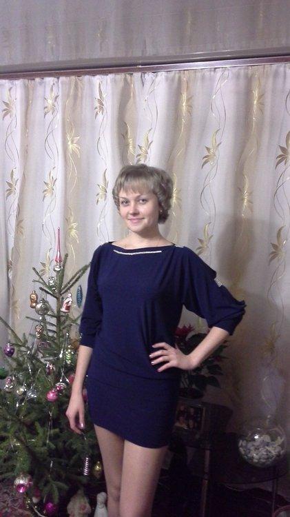 Юлия