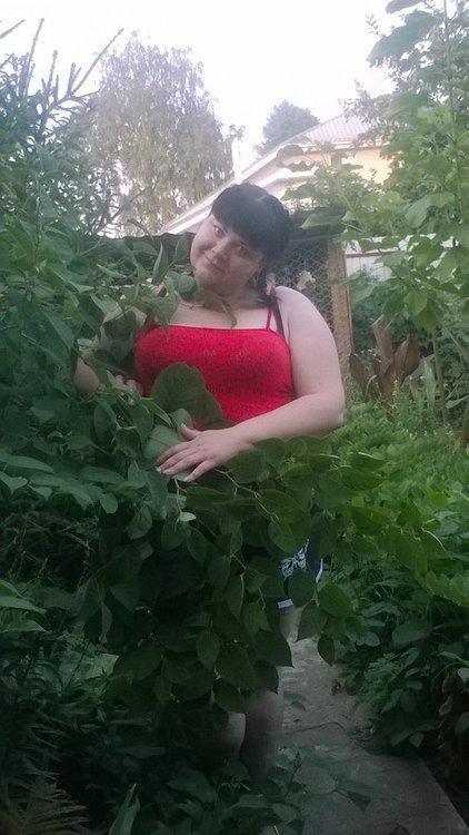 Татьяна