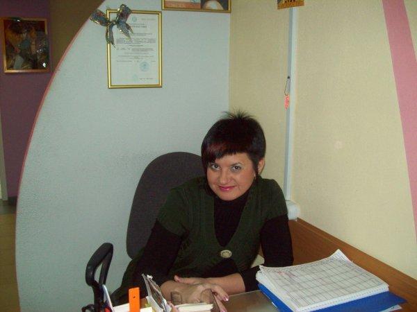 Ольга