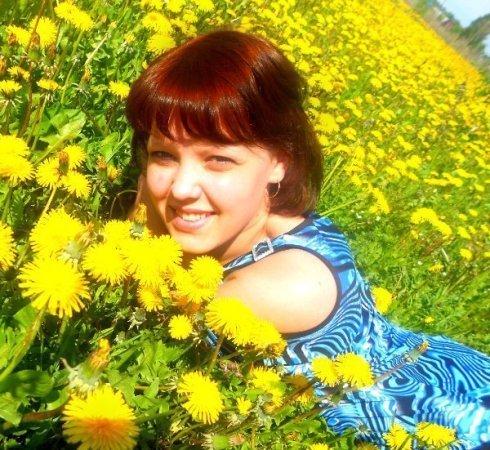 Натусик