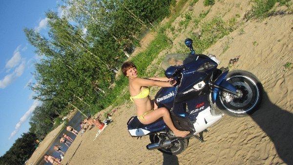 Натусик