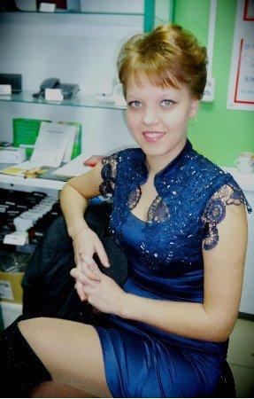 Натусик