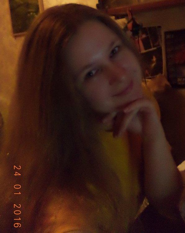 Елена