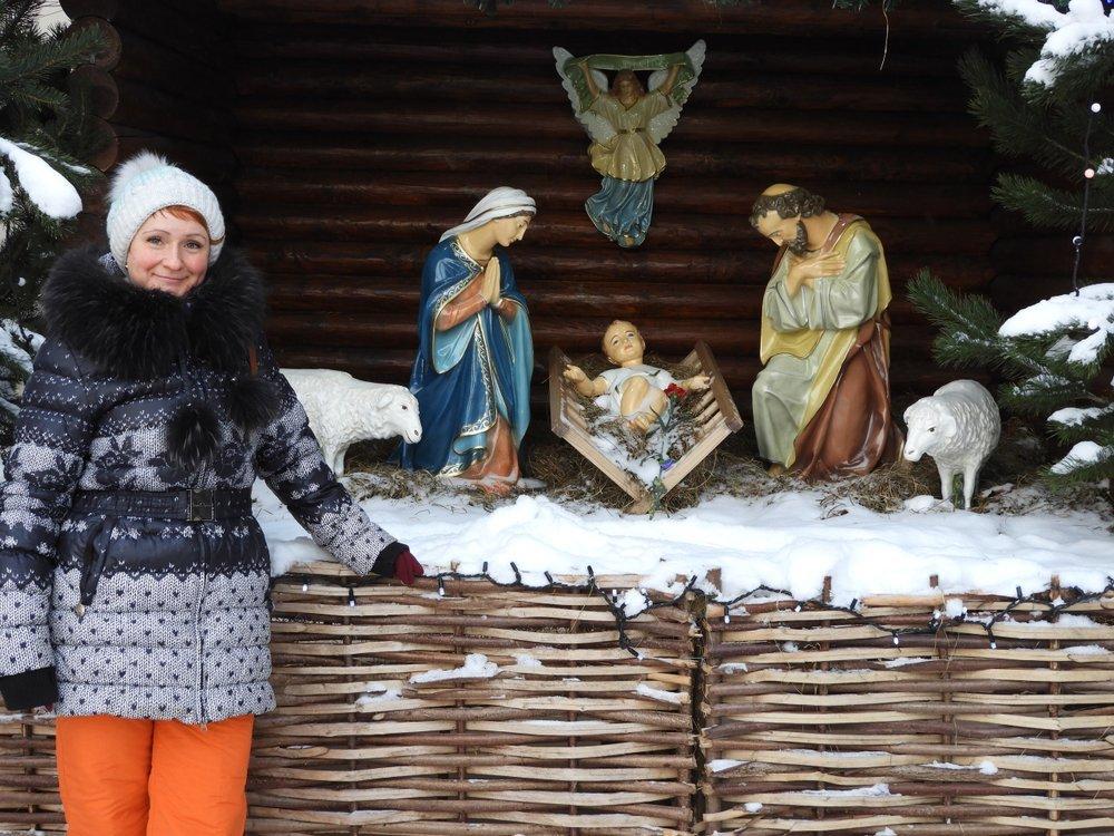 Наталья