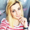 Ксения
