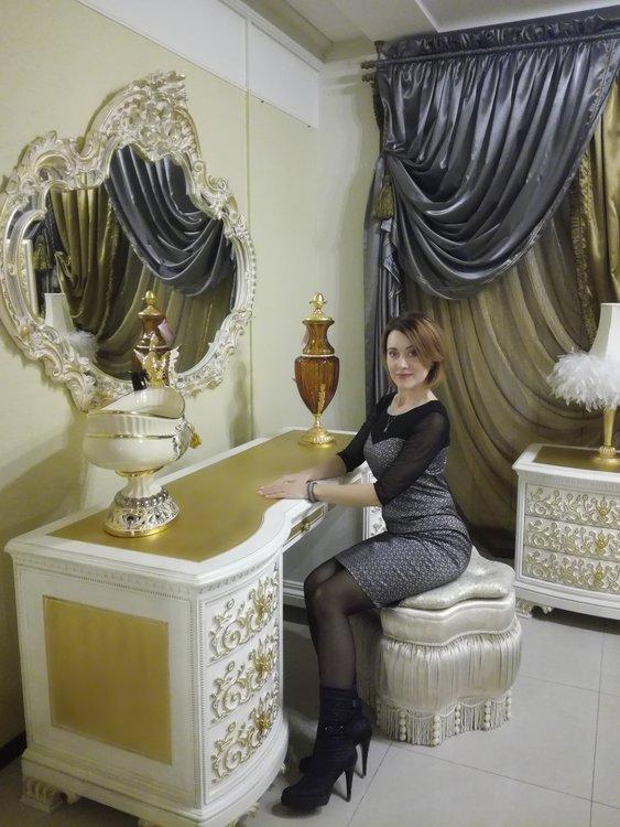 Анюта