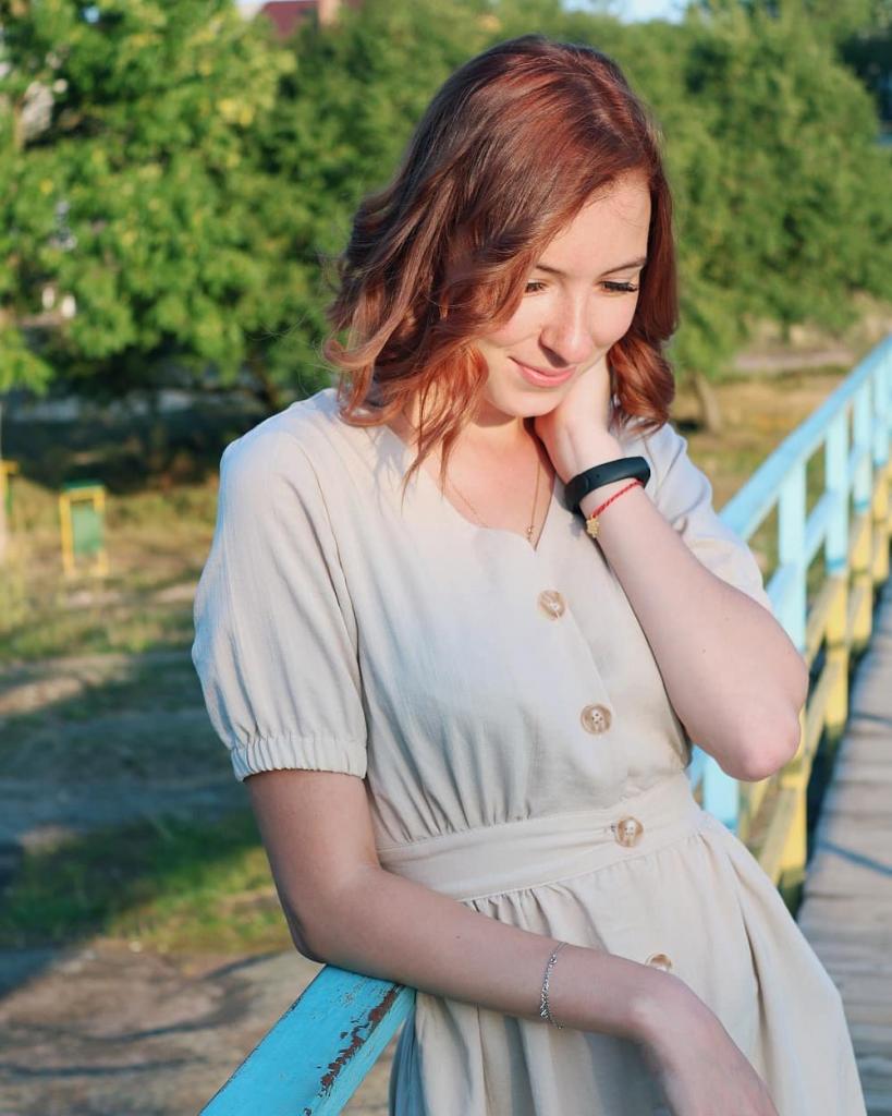 Арина