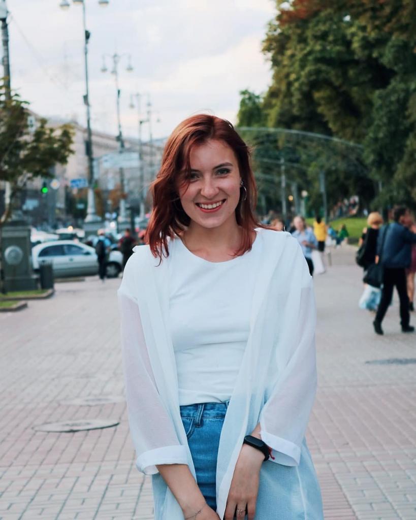 Арина