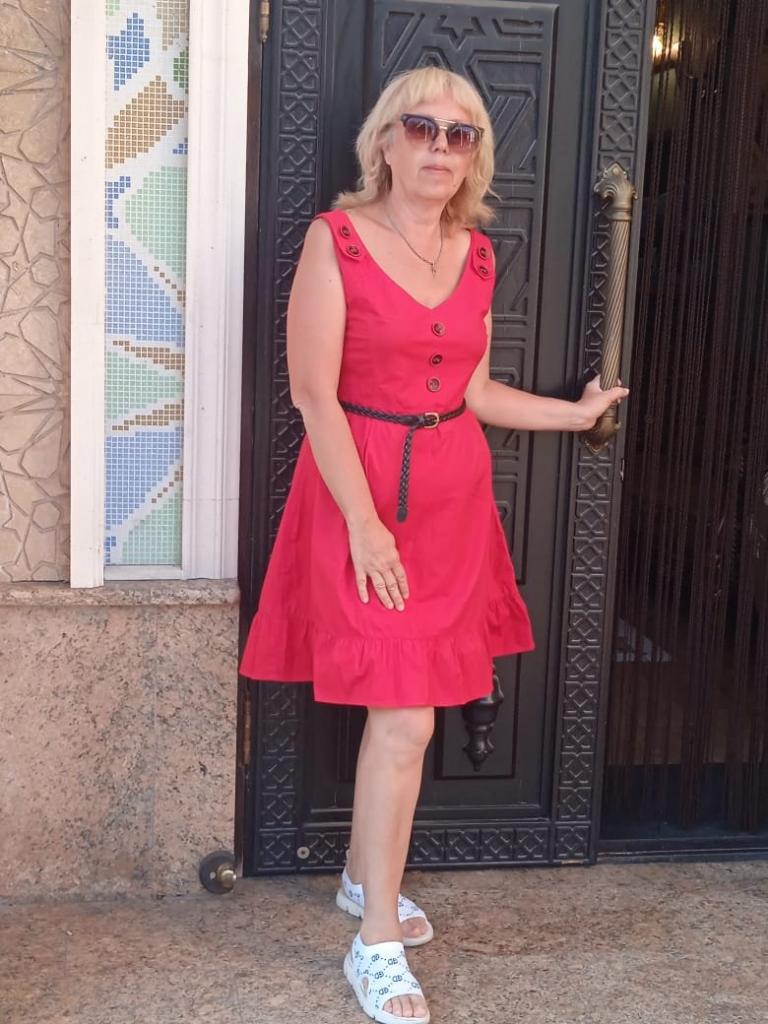 Ирина