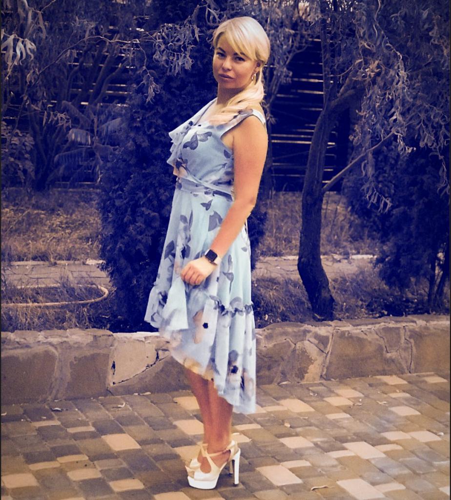 Вита