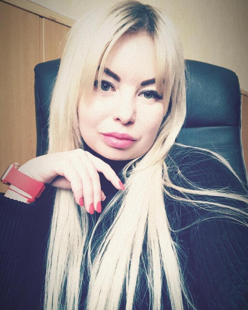 Вита