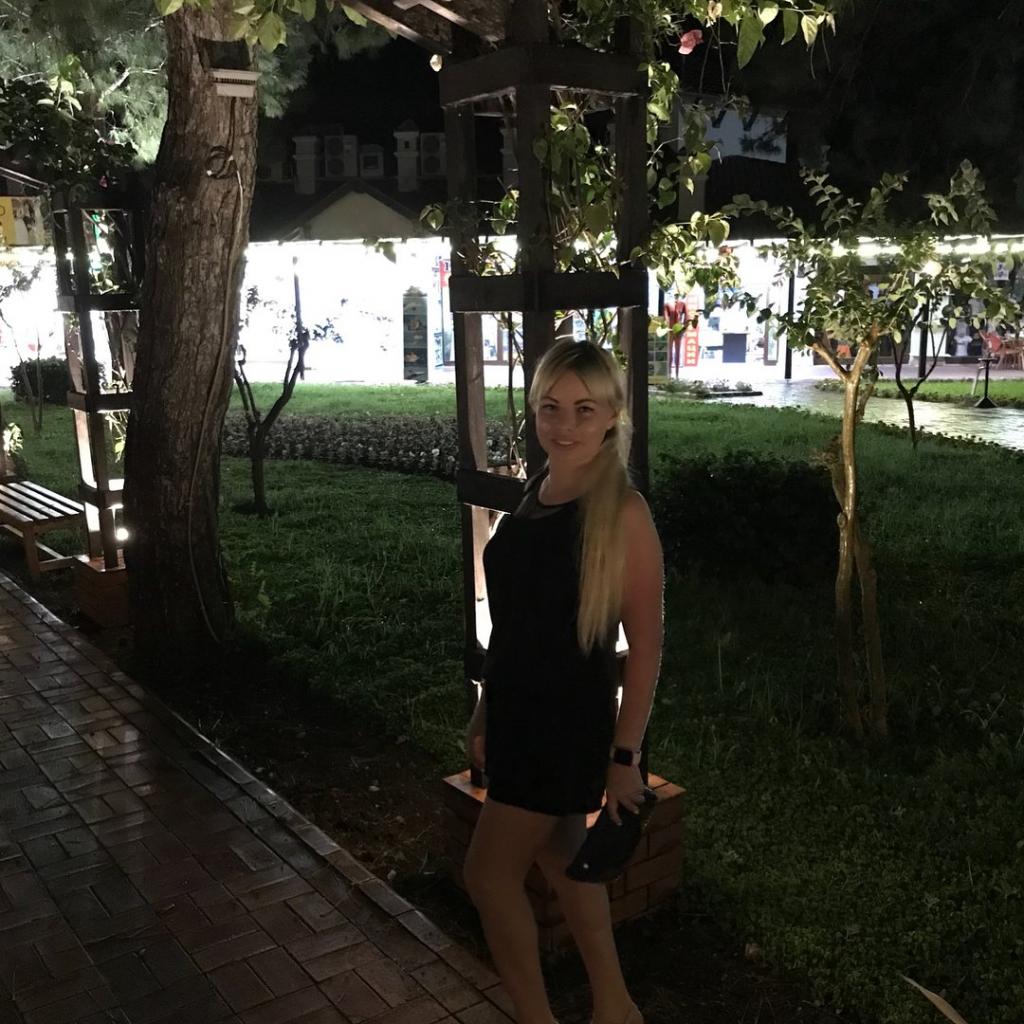 Вита
