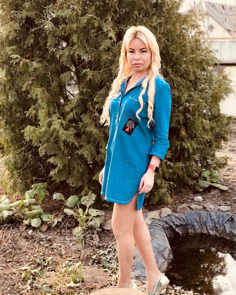 Вита