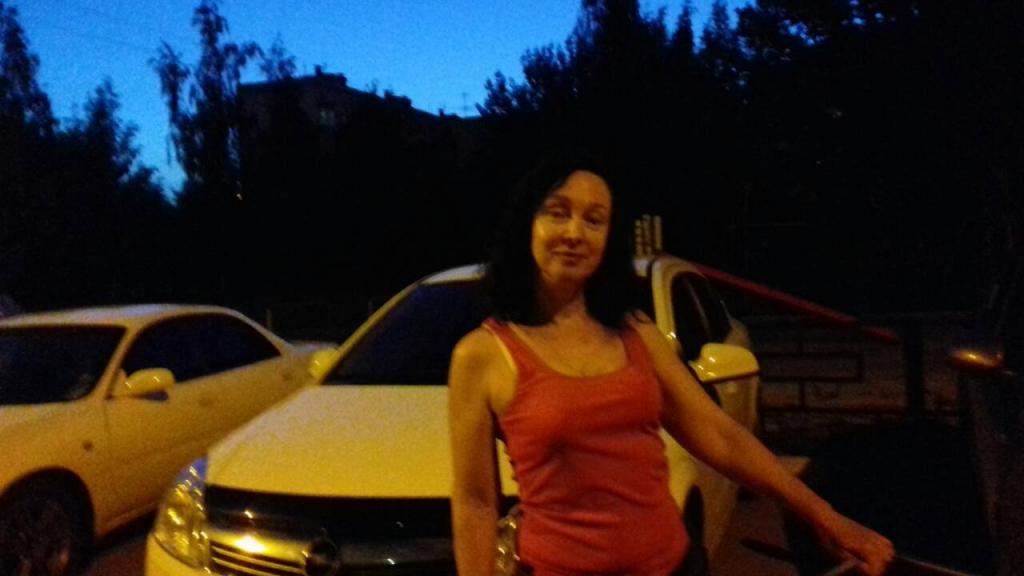 Вера