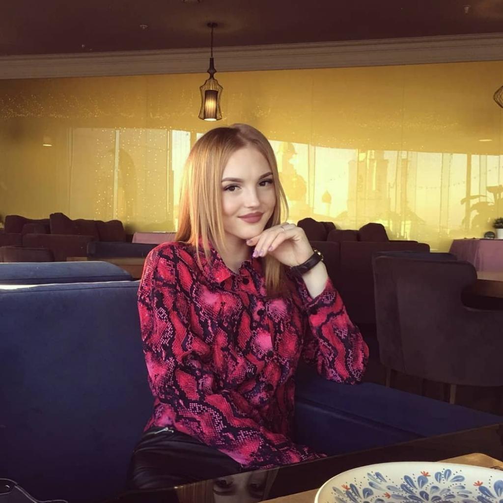 Ярослава