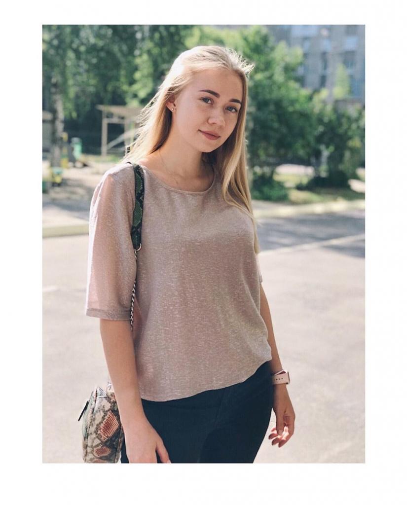 Вероника