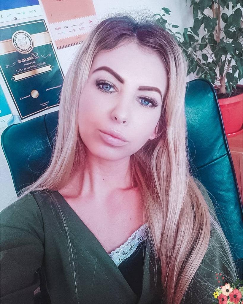 Алина