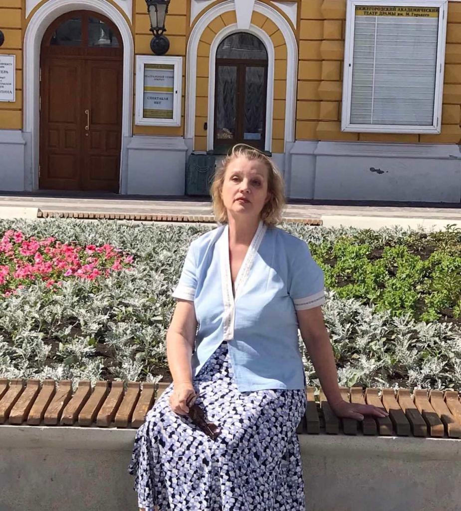 Галина