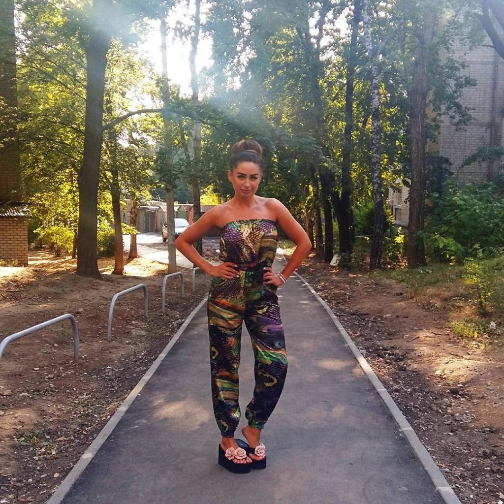 Катя