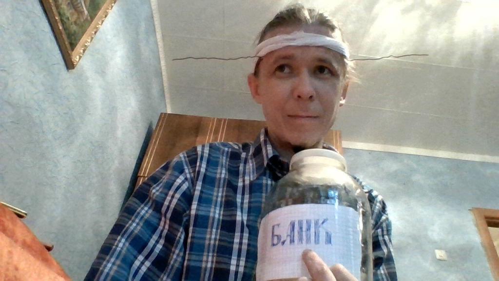 Евгений