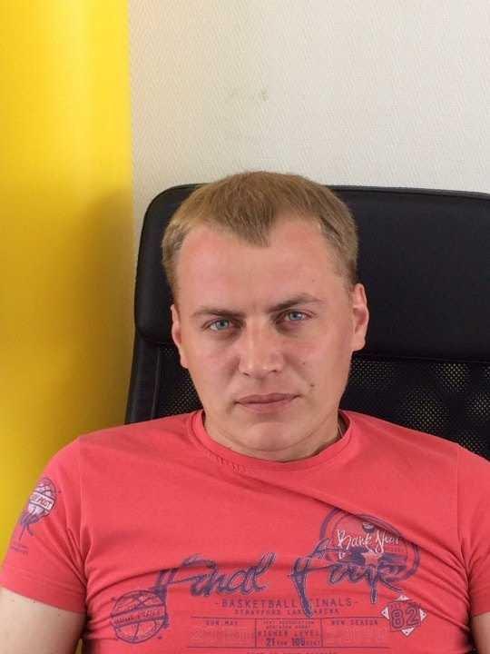 Максим