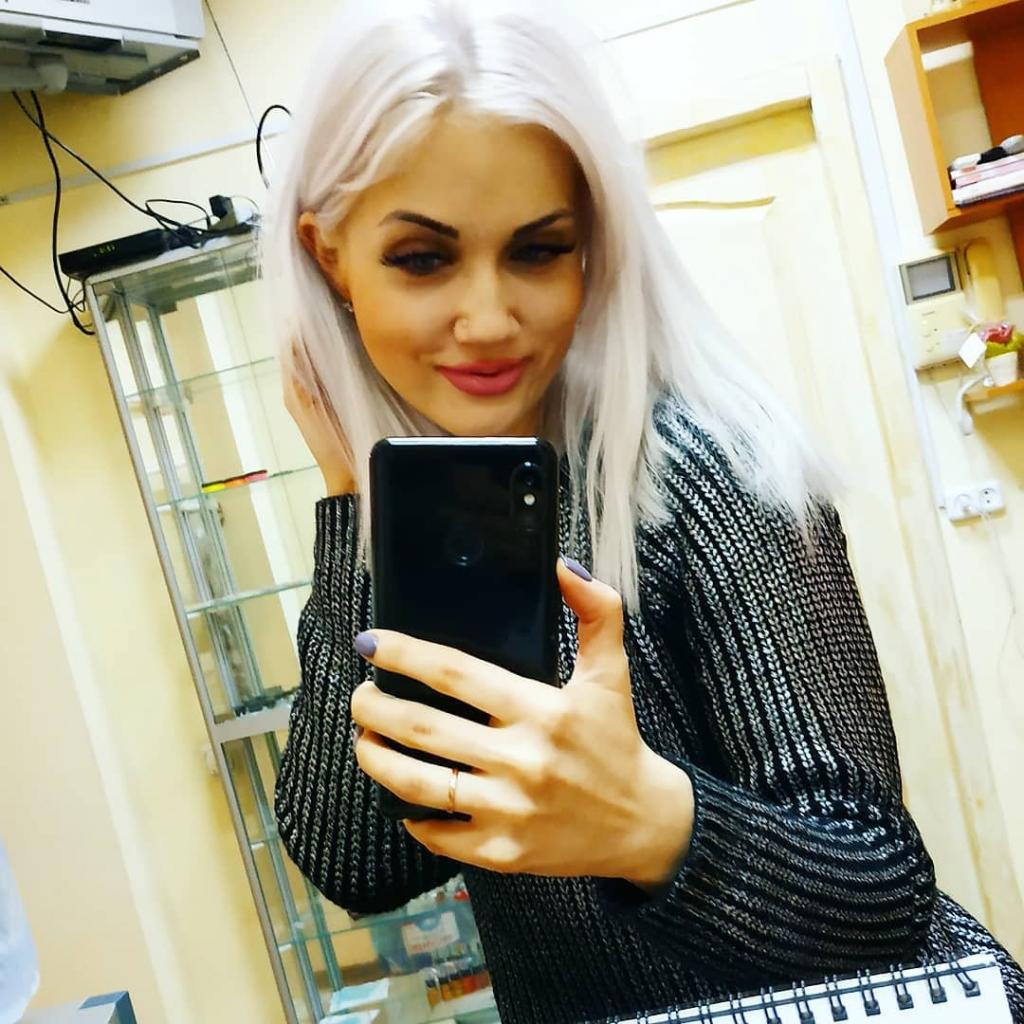 Диана