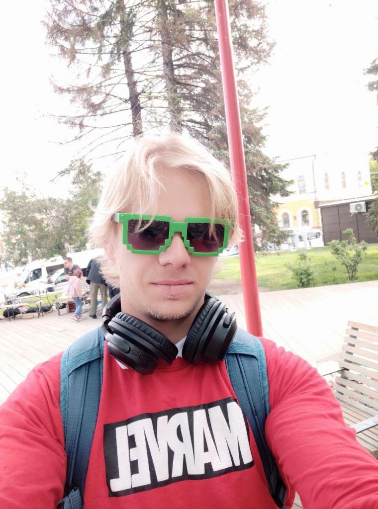 Владислав