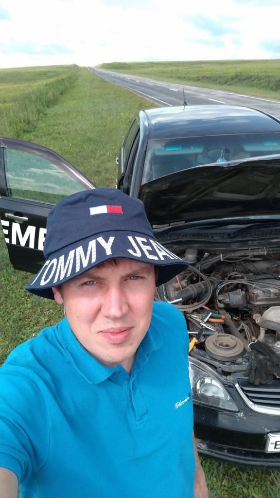 Александр