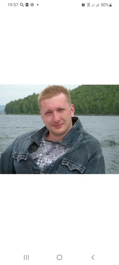 Петр