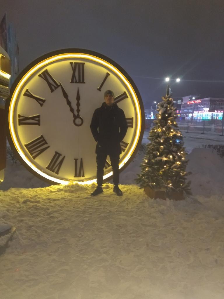 Мужчина
