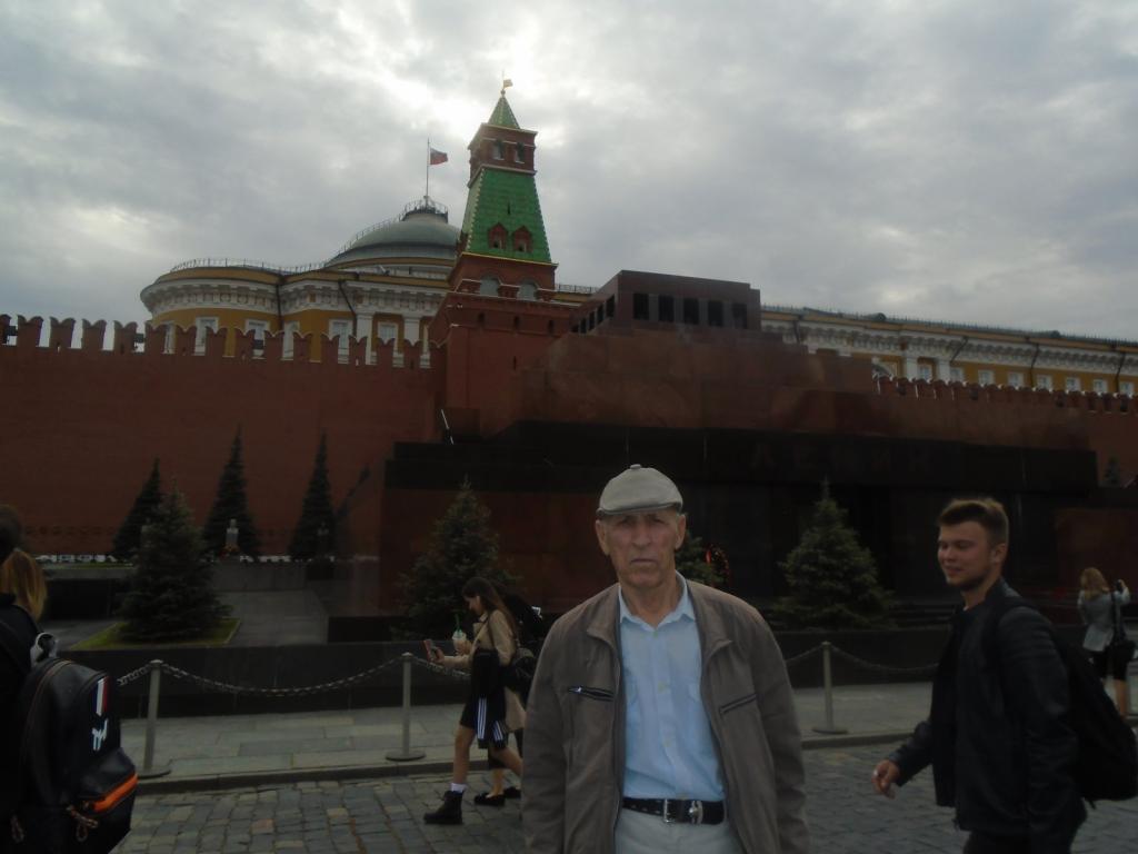 Василий