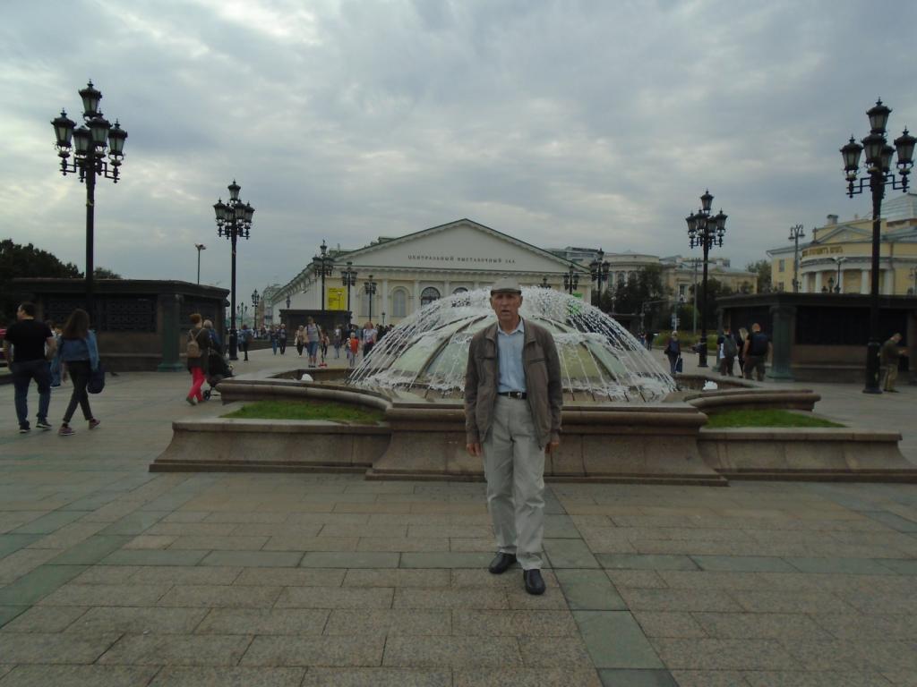 Василий