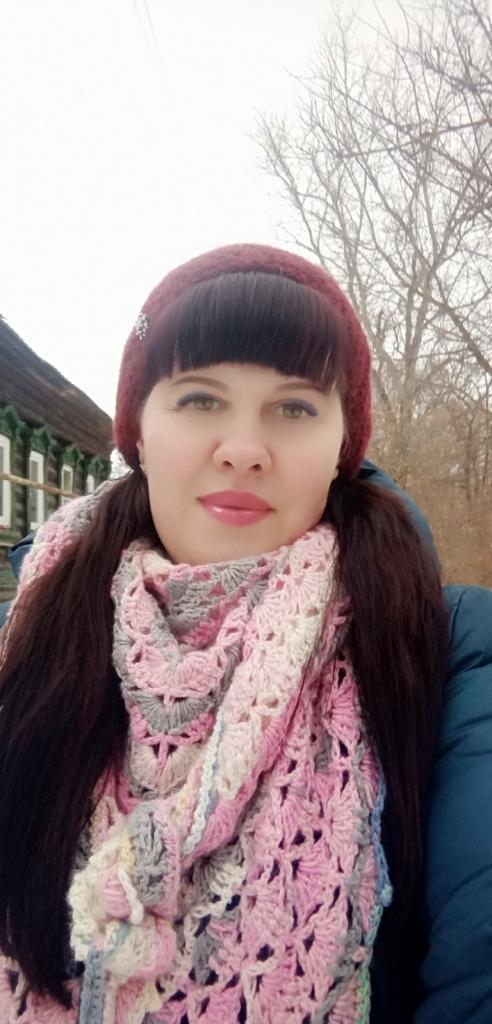 Женщина