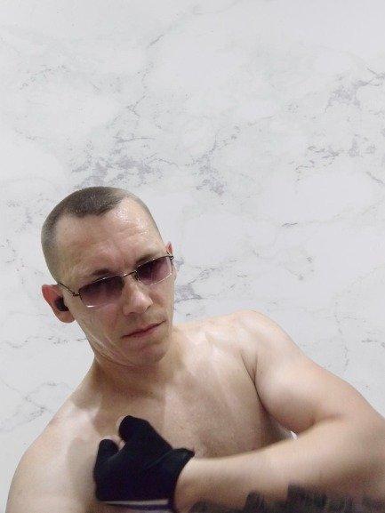 ShellShock