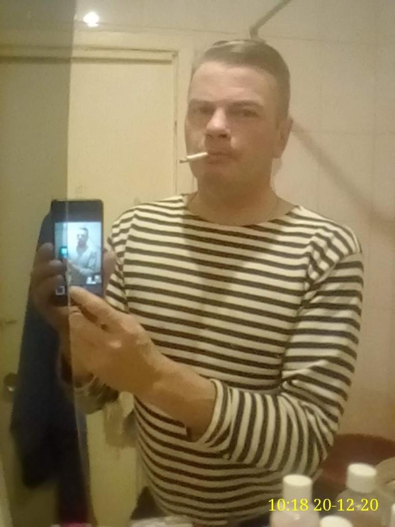 Мужчина