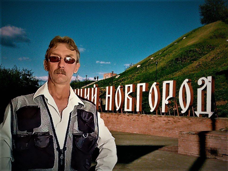 Александр