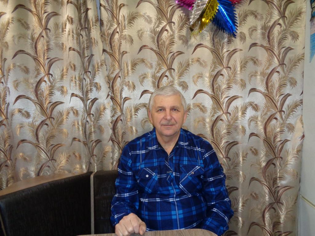 АЛЕКСАНДР